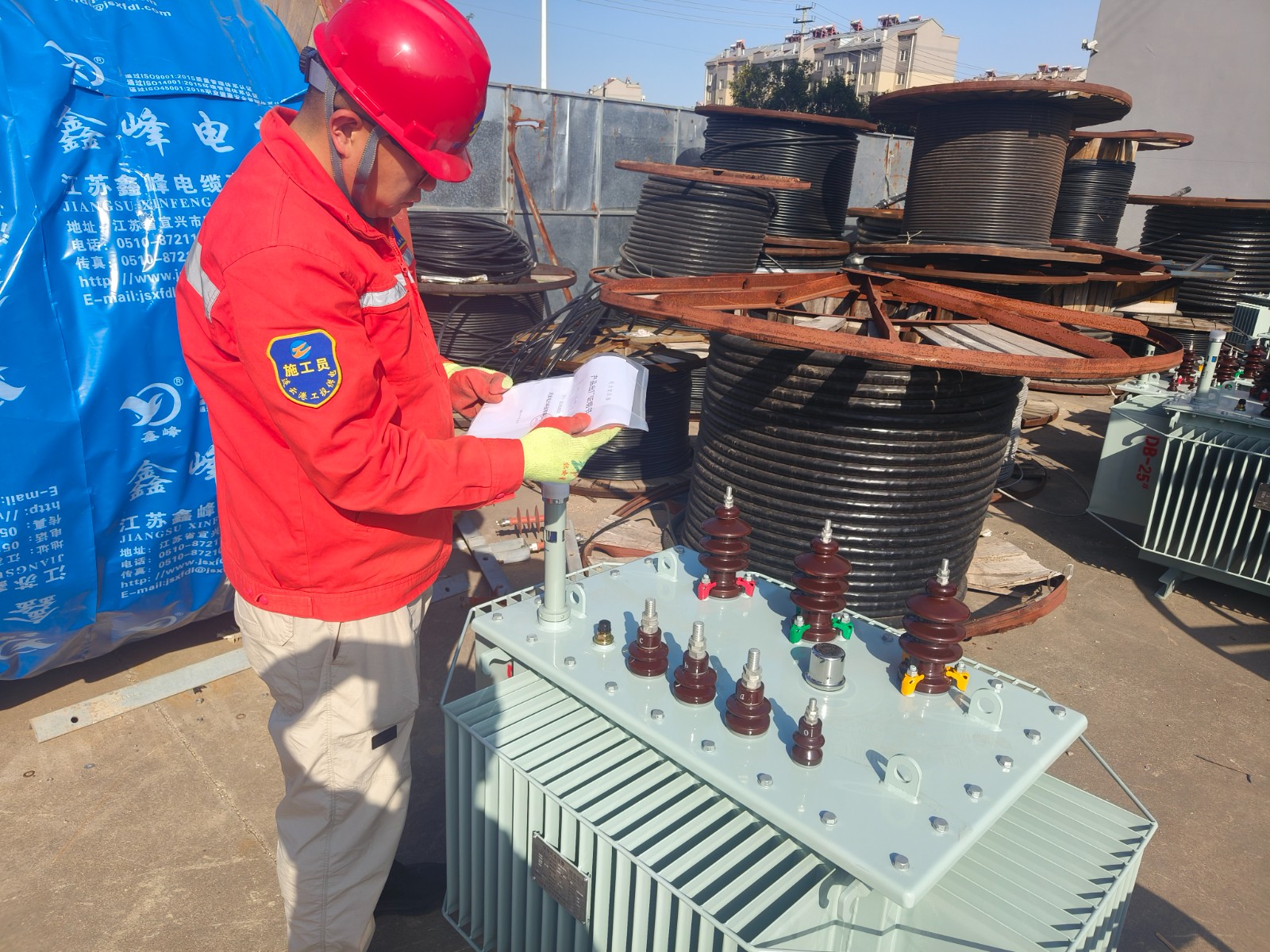 微信圖片_20250421094152